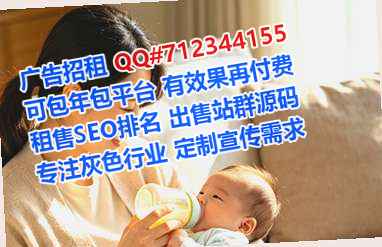兰州新代生机电安装经营部